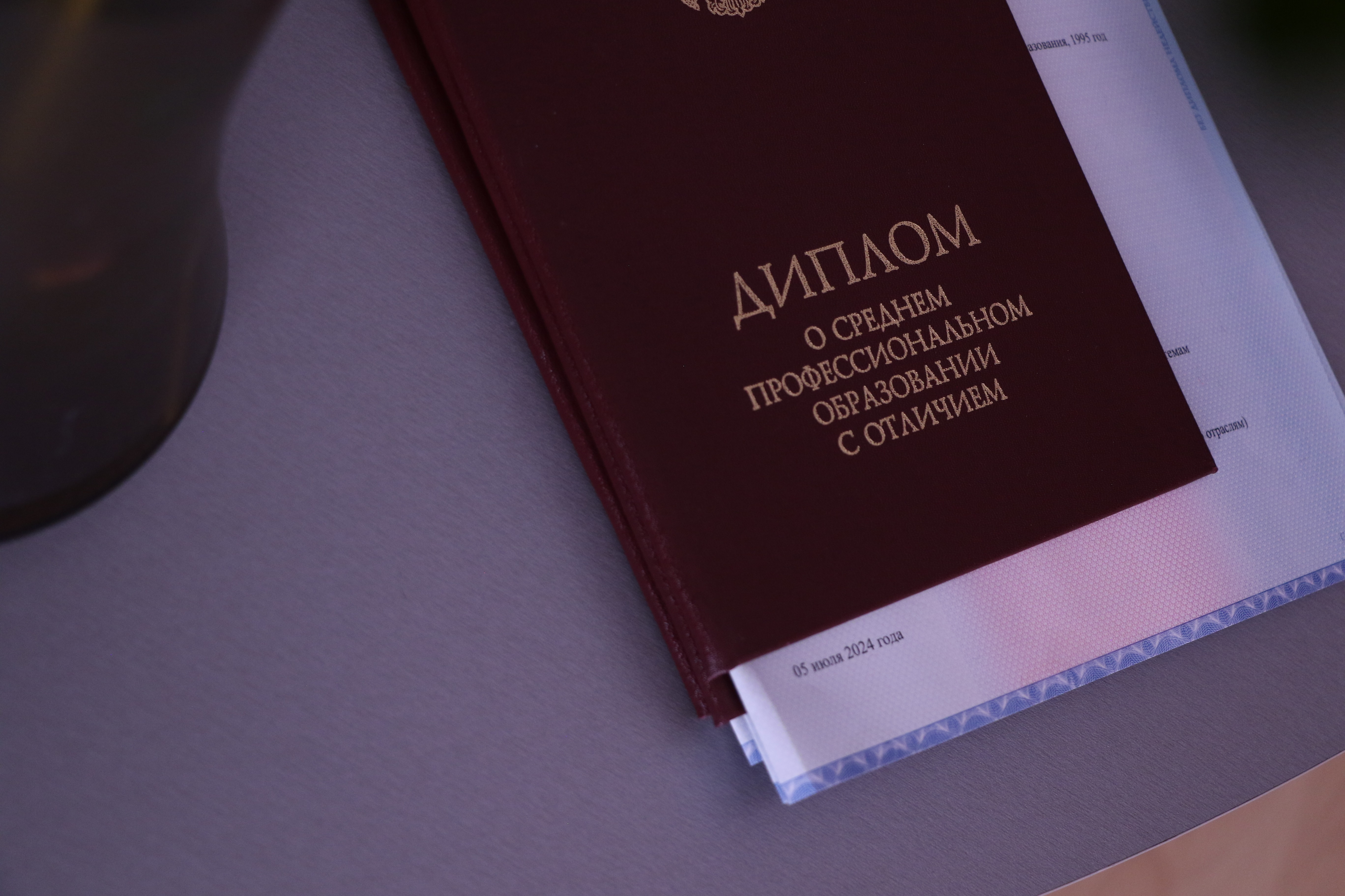 Выпускники ЧГТК